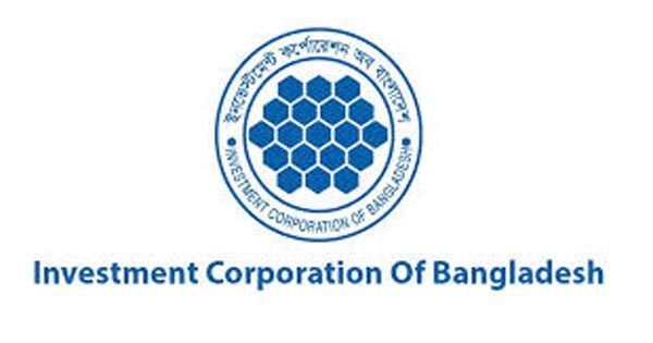 ১৫ লাখ টাকা জরিমানার মুখে আইসিবি