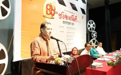 বাংলাদেশ ফিল্ম আর্কাইভের কার্যক্রমকে আরও আধুনিক করা হবে : তথ্য প্রতিমন্ত্রী