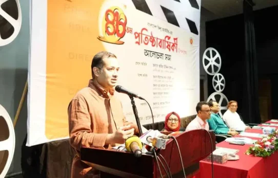 বাংলাদেশ ফিল্ম আর্কাইভের কার্যক্রমকে আরও আধুনিক করা হবে : তথ্য প্রতিমন্ত্রী