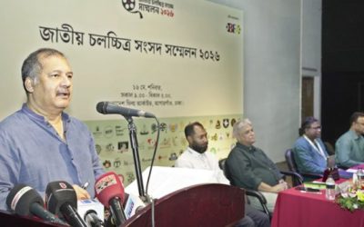 দেশপ্রেমিক ও বিশেষজ্ঞদের নিয়ে রাষ্ট্র মেরামত করা হবে: তথ্যমন্ত্রী