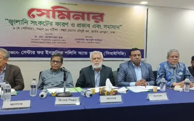 জ্বালানি খাতকে মুনাফাভোগী নয়, সেবাখাত হিসেবে বিবেচনা করতে হবে : ক্যাব