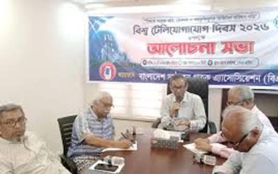 প্যাকেজের নামে মোবাইল অপারেটরদের অর্থ হরণ নজিরবিহীন : ক্যাব সভাপতি
