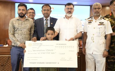 ৭৩১ শিক্ষার্থীকে ৯২ লাখ টাকার শিক্ষা বৃত্তি দিলো ডিএনসিসি