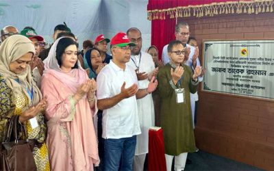 প্রধানমন্ত্রী তারেক রহমান সিলেটে ৪৬৩৫ কোটি টাকার উন্নয়ন প্রকল্প উদ্বোধন করলেন