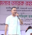 মেয়েদের শিক্ষা ডিগ্রি-স্নাতক পর্যন্ত ফ্রি করবো: প্রধানমন্ত্রী