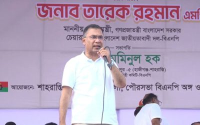 মেয়েদের শিক্ষা ডিগ্রি-স্নাতক পর্যন্ত ফ্রি করবো: প্রধানমন্ত্রী