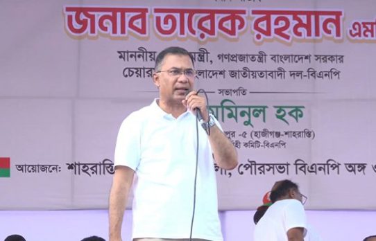 মেয়েদের শিক্ষা ডিগ্রি-স্নাতক পর্যন্ত ফ্রি করবো: প্রধানমন্ত্রী
