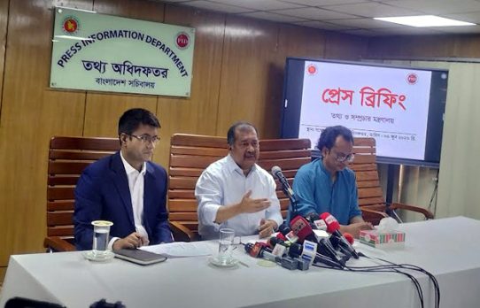 বিদ্যুৎ-জ্বালানি খাতে দুর্নীতির বোঝা এখনো বহন করতে হচ্ছে: তথ্যমন্ত্রী