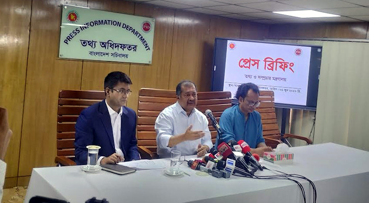 বিদ্যুৎ-জ্বালানি খাতে দুর্নীতির বোঝা এখনো বহন করতে হচ্ছে: তথ্যমন্ত্রী