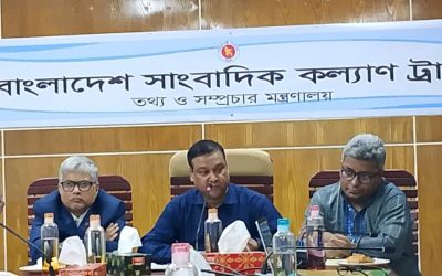বস্তুনিষ্ঠ সাংবাদিকতার সংকট চলছে: বিএফইউজে মহাসচিব