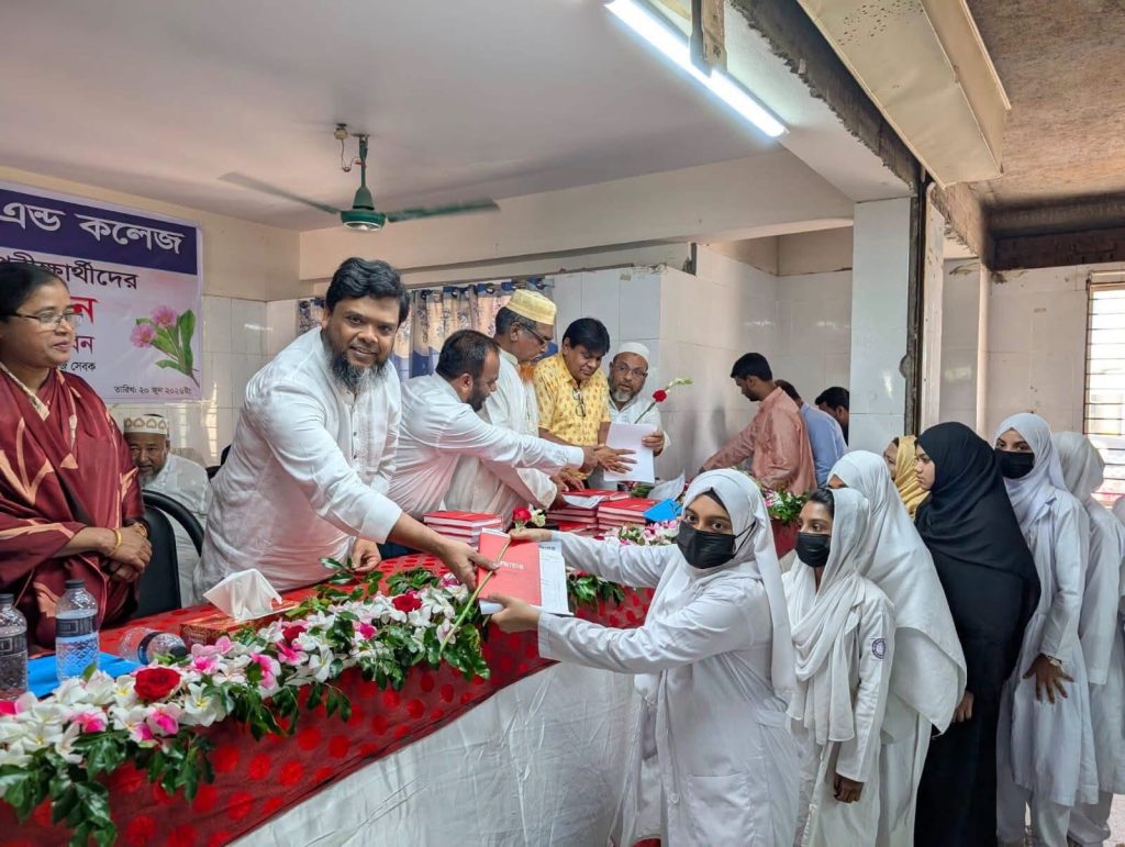 এইচএসসি পরীক্ষার্থীদের বিদায়, দোয়া ও শুভকামনায় মুখর অনুষ্ঠান