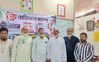 যাত্রাবাড়ীতে জামায়াতে ইসলামীর উদ্যোগে ফ্রি মেডিকেল ক্যাম্প অনুষ্ঠিত