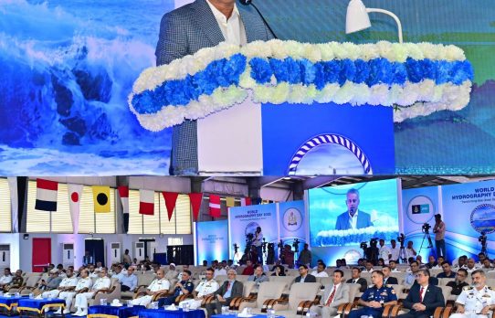 বাংলাদেশ নৌবাহিনীর আয়োজনে পালিত হলো ‘বিশ্ব হাইড্রোগ্রাফি দিবস-২০২৬