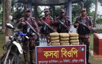 সুলতানপুর ব্যাটালিয়ন (৬০ বিজিবি)’র মাদকবিরোধী অভিযানে বিপুল পরিমাণ গাঁজা, মদ ও মোটরসাইকেল জব্দ