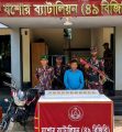 সীমান্তে ২.২১ কোটি টাকার স্বর্ণসহ চোরাকারবারি আটক