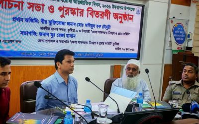 র‍্যালি ও আলোচনা সভায় কুমিল্লায় মাদকবিরোধী সচেতনতা কর্মসূচি
