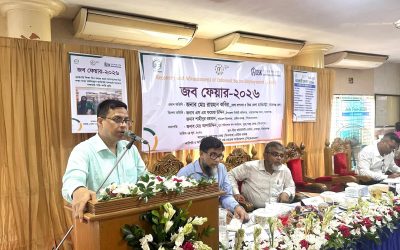 চাকরিপ্রত্যাশীদের জন্য নতুন সম্ভাবনা, নারায়ণগঞ্জে ‘জব ফেয়ার ২০২৬’