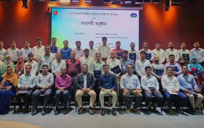 পরিবেশ রক্ষায় দক্ষ জনবল গড়ে তুলতে প্রশিক্ষণ, সনদ পেলেন কর্মকর্তারা