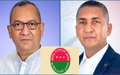 মুন্না-নয়নের নেতৃত্বে যুবদলের পূর্ণাঙ্গ কমিটি ঘোষণা