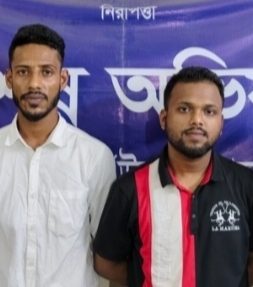 সাভারে অভিযান চালিয়ে দুই আওয়ামী লীগপন্থী নেতাকে গ্রেপ্তার