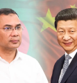 তারেক রহমানকে কেন ‘ডাবল প্রায়োরিটি’ দিচ্ছে চীন?