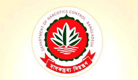 পিস্তল পাচ্ছেন মাদকের কর্মকর্তারা, অনুমোদন রয়েছে ৫৯৫টি অস্ত্র