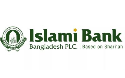 আরও ২,৫০০ কোটি টাকা বিশেষ ধার পেল ইসলামী ব্যাংক