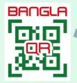 সরকারি ফি ‌‌‘বাংলা কিউআর’ পেমেন্টে নেওয়ার আহ্বান গভর্নরের