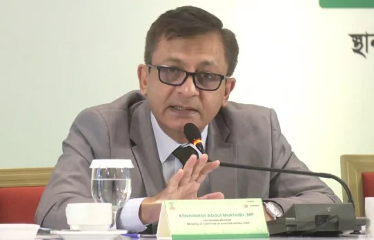 নতুন উদ্যোক্তা তৈরির হার কমায় আয় বৈষম্য বেড়েছে : বাণিজ্যমন্ত্রী