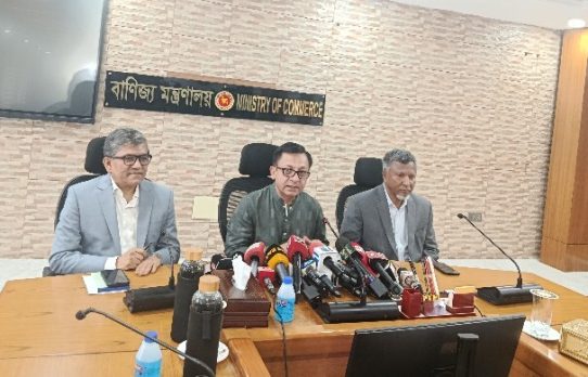 বাজারে চাল ও নিত্যপণ্যের দাম স্থিতিশীল: বাণিজ্যমন্ত্রী