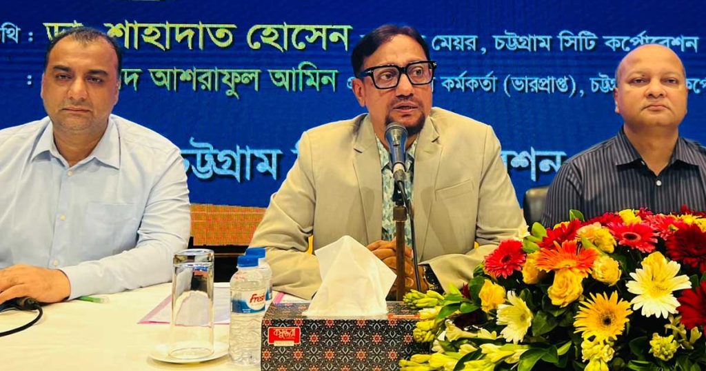 ২ হাজার ২৬০ কোটি টাকার বাজেট ঘোষণা করলো চসিক