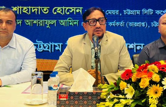 ২ হাজার ২৬০ কোটি টাকার বাজেট ঘোষণা করলো চসিক