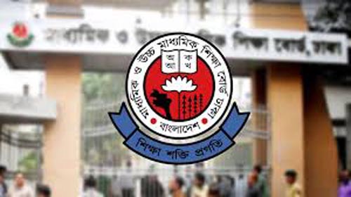 তথ্য গোপন করে এসএসসির অতিরিক্ত খাতা মূল্যায়ন : ৩ পরীক্ষককে শোকজ