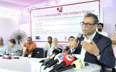 বিশেষ চাহিদা সম্পন্ন সব শিশুর জন্য বিশেষ প্রকল্প নিচ্ছে সরকার  : স্বাস্থ্য প্রতিমন্ত্রী