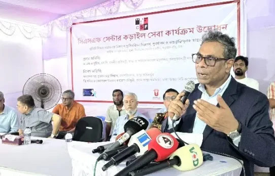 বিশেষ চাহিদা সম্পন্ন সব শিশুর জন্য বিশেষ প্রকল্প নিচ্ছে সরকার  : স্বাস্থ্য প্রতিমন্ত্রী