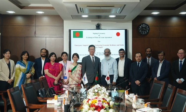 অর্থনৈতিক সংস্কার কর্মসূচিতে ৫০ বিলিয়ন ইয়েন ঋণ সহায়তা দেবে জাপান