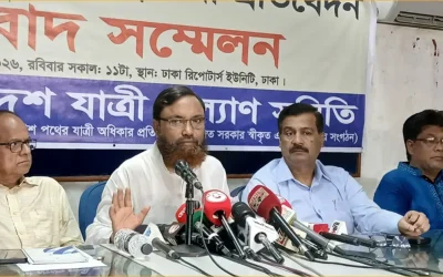 ঈদুল আজহায় সড়কে নিহত ৪০২, আহত ১২৯৪