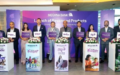 নারী-শিক্ষার্থী-তরুণদের জন্য ৫ প্রোডাক্ট আনলো মেঘনা ব্যাংক