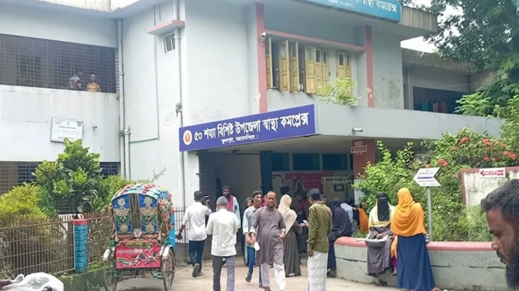 শৃঙ্খলাভঙ্গের অভিযোগে বদলি হলো ফুলপুর উপজেলা স্বাস্থ্য কমপ্লেক্সের দুই সেকমো