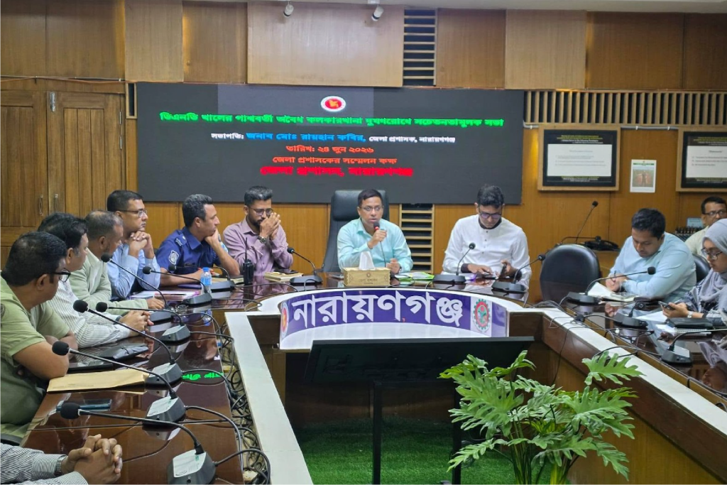 পরিবেশ রক্ষায় ডিএনডি খালকে ঘিরে প্রশাসনের বিশেষ উদ্যোগ