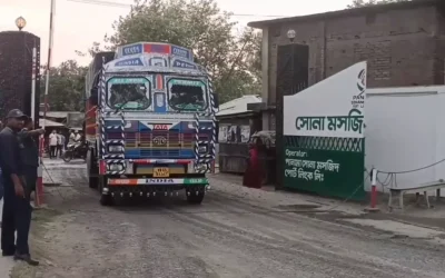 সোনামসজিদ স্থলবন্দরে আমদানি-রফতানি শুরু