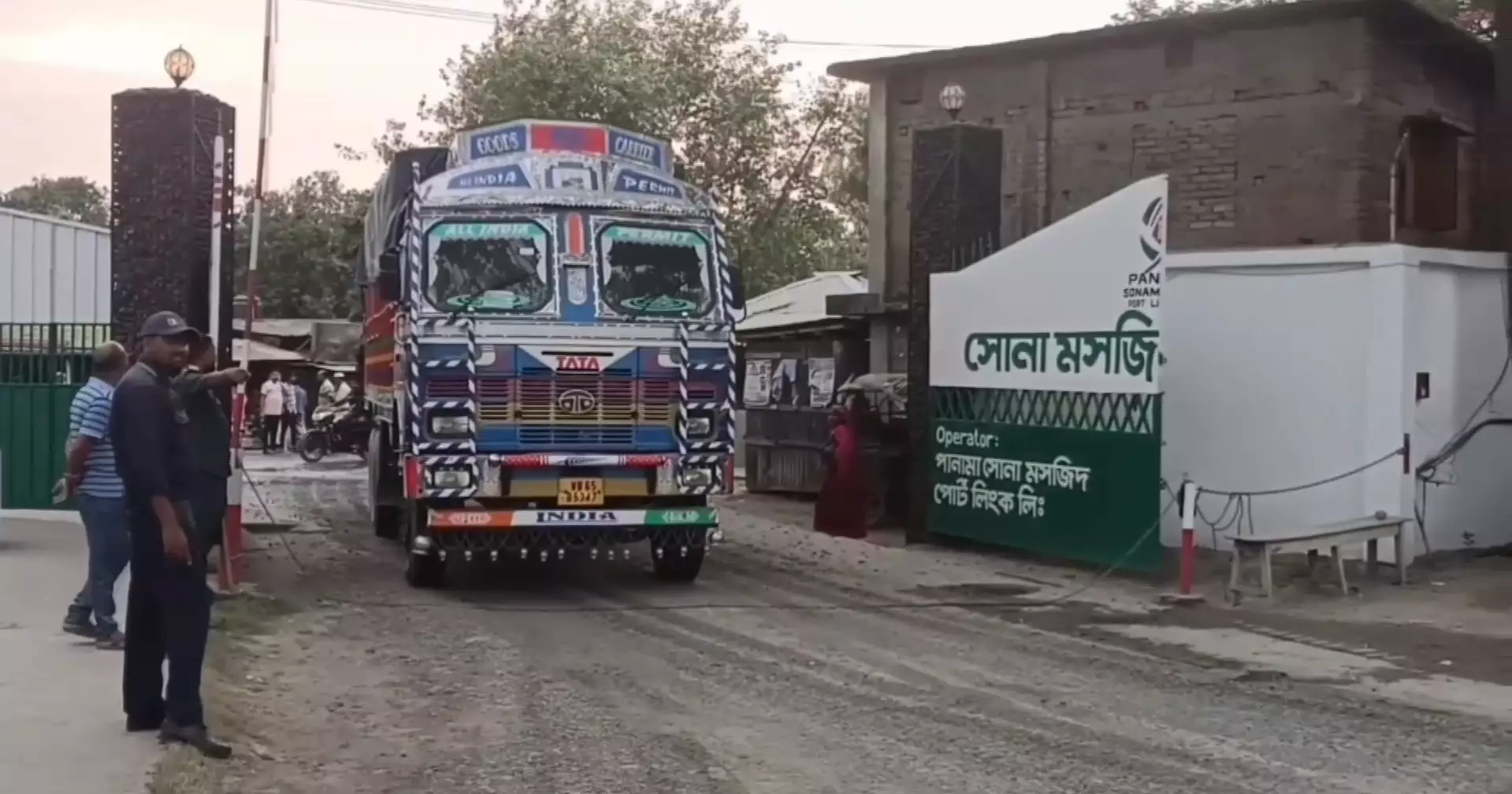 সোনামসজিদ স্থলবন্দরে আমদানি-রফতানি শুরু