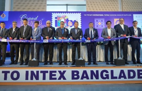 ঢাকায় টেক্সটাইল খাতের আন্তর্জাতিক প্রদর্শনী শুরু
