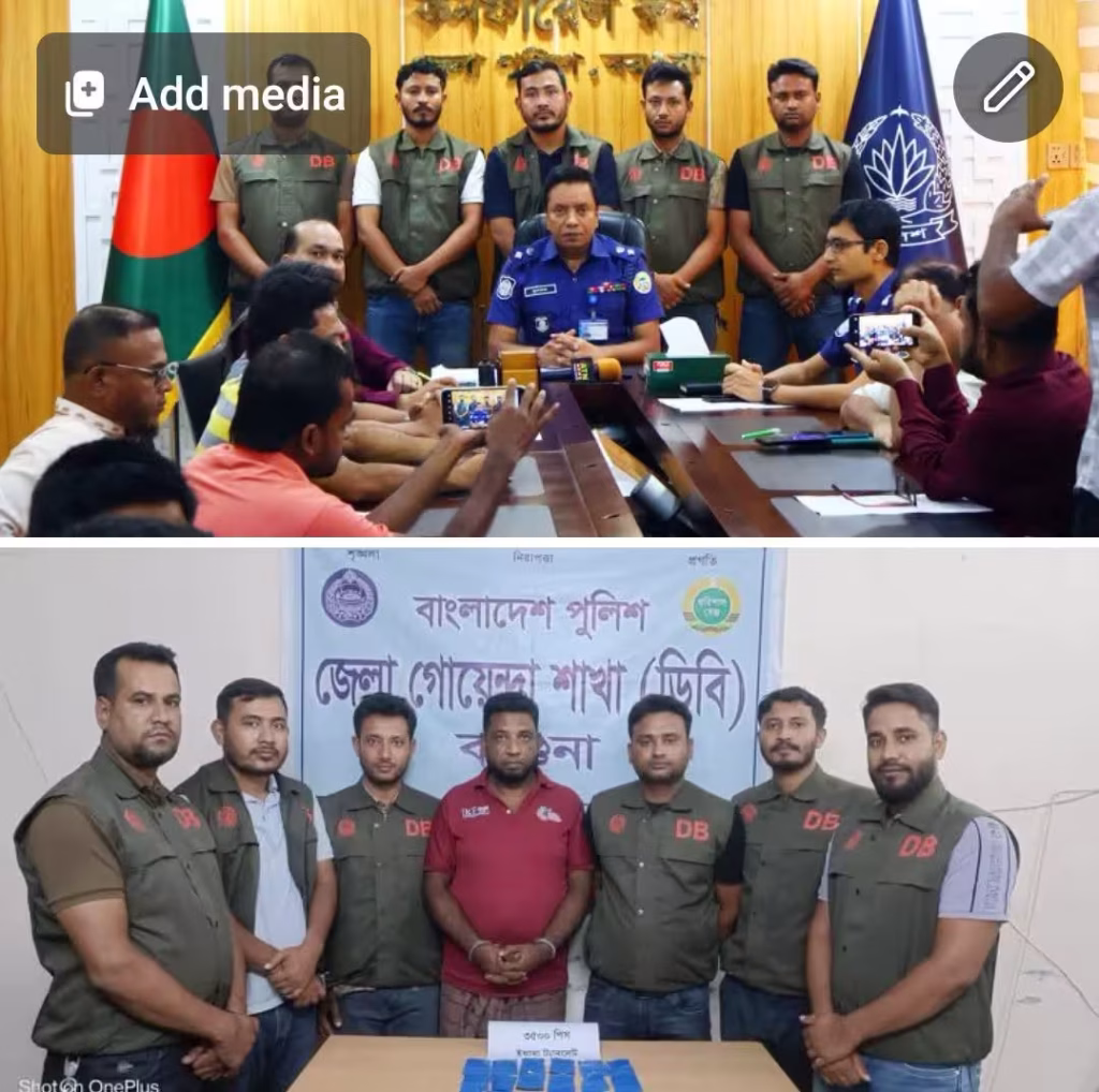 বরগুনায় ডিবির বিশেষ অভিযানে ৩,৫০০ পিস ইয়াবাসহ মাদক ব্যবসায়ী গ্রেফতার