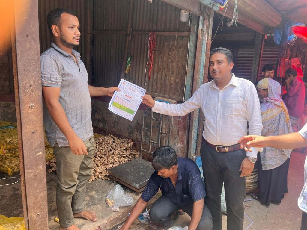 পলিথিনমুক্ত পরিবেশ গঠনে টাঙ্গাইলে পরিবেশ অধিদপ্তরের সচেতনতামূলক ক্যাম্পেইন