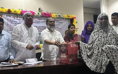 সিরাজদিখানে হতদরিদ্র নারী, কৃষক ও মৎস্যচাষিদের মাঝে উন্নয়ন উপকরণ বিতরণ