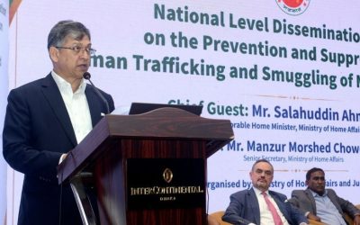 মানবপাচার দমনে নতুন আইন কার্যকর ভূমিকা রাখবে: স্বরাষ্ট্রমন্ত্রী