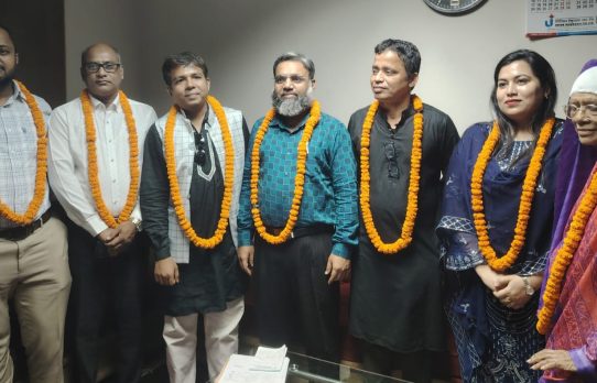 যাত্রী অধিকার সংরক্ষণ পরিষদের নতুন কমিটি