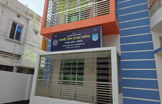 শিবপুরে স্কুলছাত্রী অপহরণ: পুলিশের বিরুদ্ধে তদন্তে গাফিলতি ও দুর্ব্যবহারের অভিযোগ