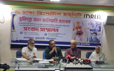 মিরপুরে ফ্ল্যাট কিনে প্রতারণার শিকার ব্যবসায়ী, আইনি পদক্ষেপ নেওয়ায় জীবন সংশয়ের শঙ্কা